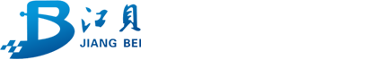 江貝制冷設(shè)備有限公司,江西冷庫(kù)，南昌冷庫(kù)，冷凍庫(kù)，保鮮庫(kù)，冷藏庫(kù)，冷凍庫(kù)，速凍冷庫(kù)，冷庫(kù)設(shè)計(jì)，冷庫(kù)設(shè)計(jì)安裝，蔬菜水果冷庫(kù)，冷庫(kù)報(bào)價(jià)，冷庫(kù)廠(chǎng)家，冷庫(kù)安裝公司，水冷冷庫(kù)，冷庫(kù)壓縮機(jī)，冷庫(kù)建設(shè)，移動(dòng)冷庫(kù)，江西冷庫(kù)租賃